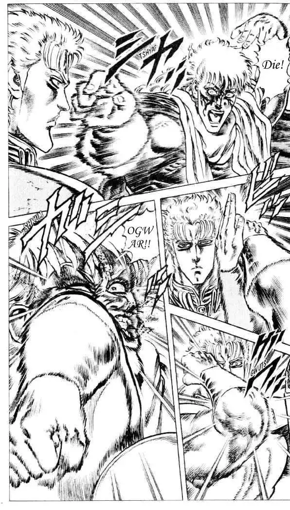 Fist of the North Star Chapter 80 19